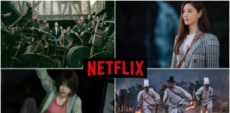 Netflix’le 6 adımda yabancı dil öğrenme rehberi Netflix ve HBO, Tatil Rotanızı Belirliyor: İsviçre'nin Küçük Köyü Iseltwald, Dizi Turizmiyle Patlama Yaşıyor