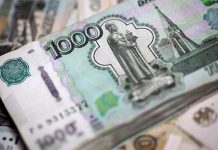 Rusya’da Mayıs ayı Türkiye tatillerinin fiyatları belli oldu Ruble'deki Düşüş Kış Tatilini Ne Kadar Etkileyecek?