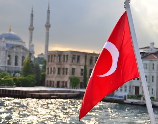 Uzaktan çalışan personel için adres: Türkiye Türkiye 2023 Yılının İlk 7 Ayında Kaç Ziyaretçi Ağırladı?
