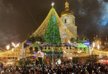 Ukrayna’ya girişlerde uygulanan test zorunluluğu kaldırıldı! Yılbaşı Ukrayna'da sokaklarda kutlandı.