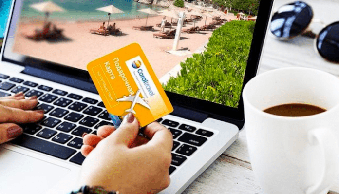 Coral Travel