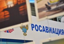 Rusya dış hat uçuşları için yeni izin şartı belirledi Rosaviatsia'dan Türkiye için yeni uçuş izinleri