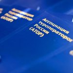 Rusların kış tatilleri için ülke tercihleri belli oldu ATOR: Türkiye'ye Talep Azlığı