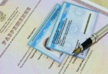 Rusya oturum izninde değişikliğe mi gidiyor?