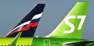 Uçak biletleri rekor seviyede zamlandı