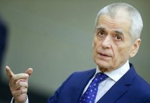 “Türkiye tatillerinden vazgeçin” çağrısı