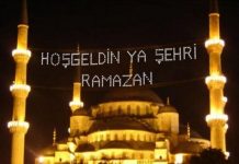 81 ilde uygulanacak ramazan tedbirleri neler?