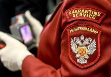 Rospotrebnadzor’dan Türkiye uyarısı