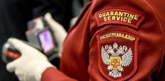 Rusya’da ilk Omicron vakaları