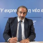 SKY Express CEO’su Grylos: Pandemi şartlarına rağmen yatırımlarımız planlandığı gibi ilerliyor Sky Express CEO Ioannis Grylos