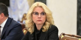 Rusya’dan “Türkiye turları için 1 Haziran” çağrısı Rusya’da e – Vizenin Başlayacağı Tarih