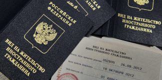 Rusya yabancı yatırımcılara “daimi oturum” verecek