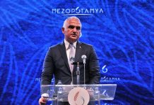 Türkiye’nin destinasyon odaklı ilk turizm markası Mezopotamya Kültür ve Turizm Bakanı Mehmet Nuri Ersoy