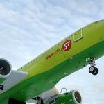 İstanbul uçuşlarına başlayacak