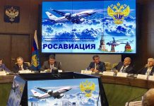 Rus havayolu firmalarının 2030 yolcu trafiği hedefi açıklandı