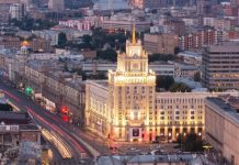 Pekin Oteli, ‘bilinmeyen’ şirkete satıldı Moskova'da Otel Ücretleri Ne Kadar Arttı?