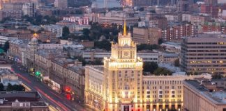 Pekin Oteli, ‘bilinmeyen’ şirkete satıldı Moskova'da Otel Ücretleri Ne Kadar Arttı?