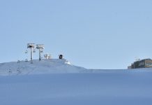 Kayak ve kamp merkezi ihaleyle kiraya verilecek