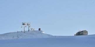 Kayak ve kamp merkezi ihaleyle kiraya verilecek