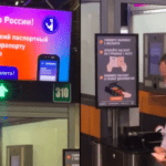 İnsansız pasaport kontrolü başladı