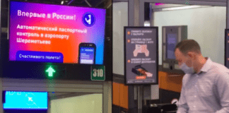 İnsansız pasaport kontrolü başladı