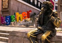 Bulgaristan hakkında bilmediğiniz 25 gerçek!