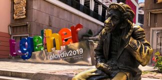 Bulgaristan hakkında bilmediğiniz 25 gerçek!