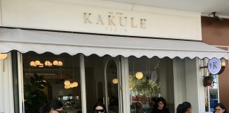 Ankara’da yeni nesil bir pastane: Kakule Bakery