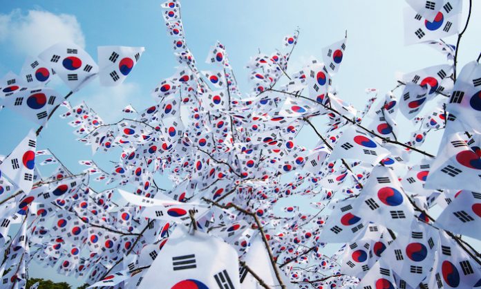 guney kore bayrak south korea flag