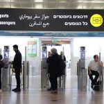 Sınırlarını tüm turistlere açıyor İsrail’den Seyahat Uyarısı