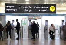 Sınırlarını tüm turistlere açıyor İsrail’den Seyahat Uyarısı