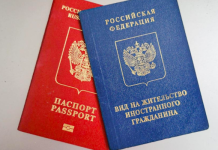 Rusya’dan rekor sayıda vatandaşlık