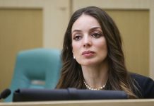 Rosturizm’den yurt dışı seyahatlere ilişkin açıklama Rosturizm lağvedildi