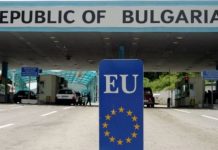 Schengen Bölgesi’nde “Elektronik Giriş-Çıkış Sistemi” kademeli uygulamaya girdi Bulgaristan, Şengen Bölgesi'ne Tam Katılıma Hazırlanıyor