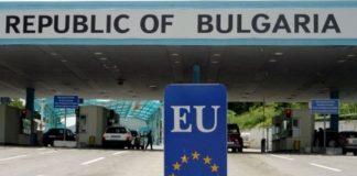 Bulgaristan ve Romanya Şengen’e Tam Üye Oldu Bulgaristan, Şengen Bölgesi'ne Tam Katılıma Hazırlanıyor