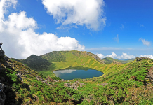 Galaksiyi çeken dağ, Güney Kore ve dünya mirasları