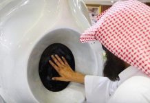 Kabe’yi metaverse ziyaretine açtı