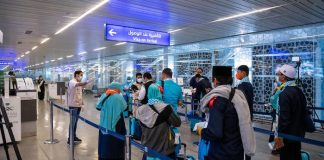 Ülkeye giriş prosedürlerini güncelledi