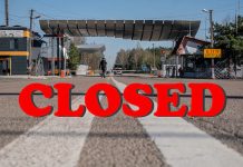 20 Mart’a kadar ziyarete kapalı olacak