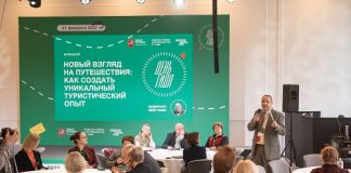 Rusya’da özel turizm tanıtımı