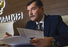 Rusya’dan 11 havalimanı için yeni uzatma kararı