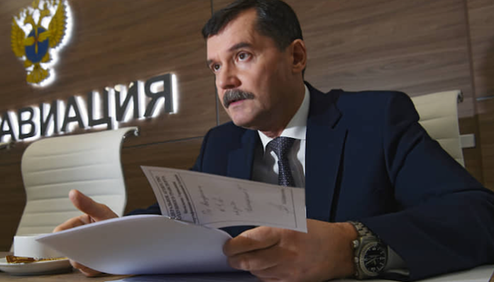 Rosaviatsiya Росавиация