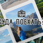 Rusya’da Mayıs tatilinin en popüler destinasyonlarını açıkladı