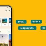 Moskova otelleri için “milli rezervasyon platformu”