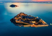 Yassıada’nın işletmesi Albayrak Grubu’na verildi Yassıada’nın işletmesi Albayrak Grubu’na verildi