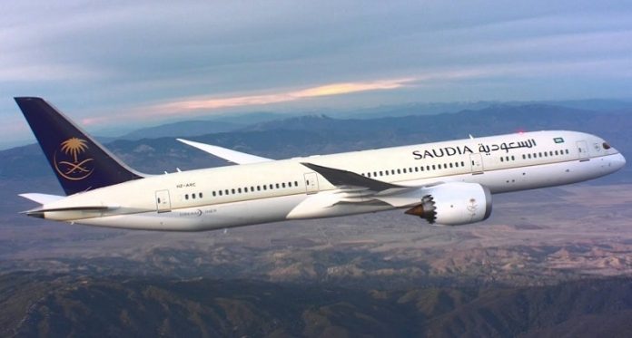 Saudia, Suudi Arabistan Havayolları Suudi Arabistan Havayolları Saudia