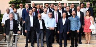 ÇUKTOB, 30. yılını kutladı ÇUKTOB, 30. yılını kutladı