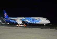 China Southern Airlines, İstanbul uçuşlarına yeniden başladı China Southern Airlines
