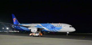 China Southern Airlines, İstanbul uçuşlarına yeniden başladı China Southern Airlines