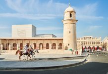 Katar’ı uygun bütçeyle gezmek için seyahat tavsiyeleri Katar'da gezilecek yerler